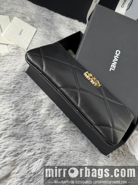 Replica Chanel Bags AP1109 20X12.2X1cm YG 5