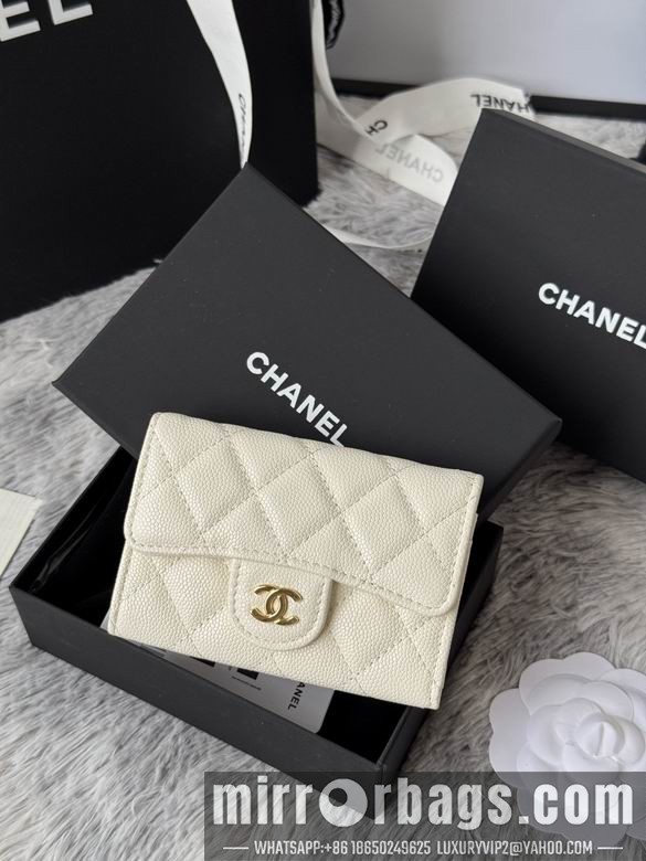 Replica Chanel Bags AP264 11X8.5X3cm YG 4