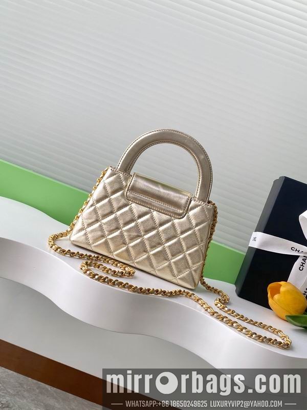Replica Chanel Bags AS4416 13x19x7cm XZ 15
