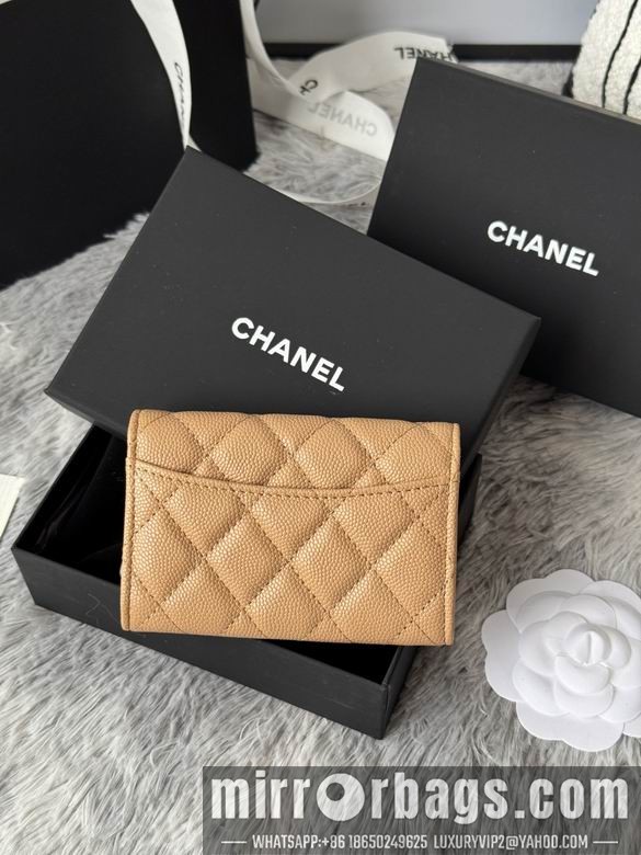 Replica Chanel Bags AP264 11X8.5X3cm YG 10