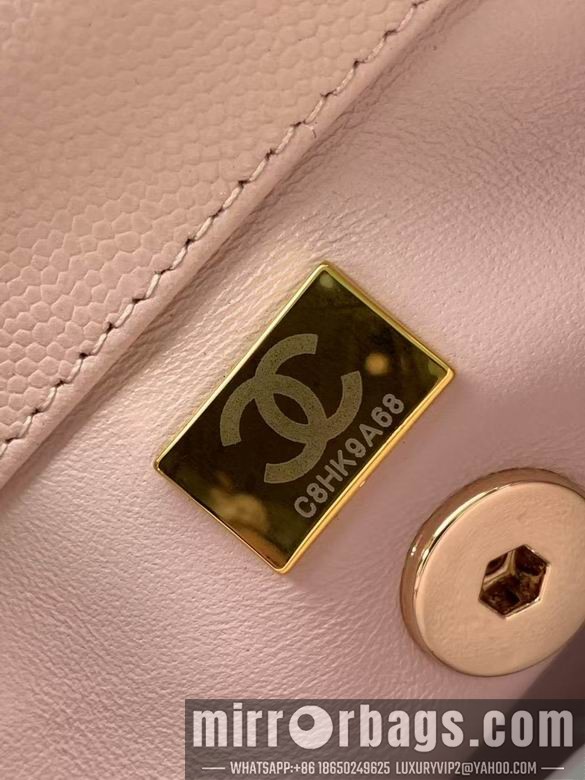 Replica Chanel Bags 2215 19CM XZ3
