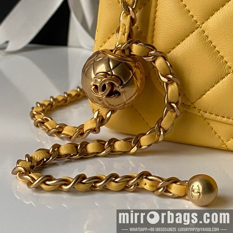 Replica Chanel Bags AS1787 mini 20cm XZ