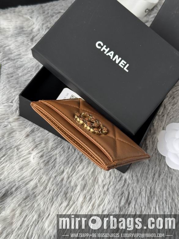 Replica Chanel Bags AP1217 11.2X7.5X0.5cm YG 1