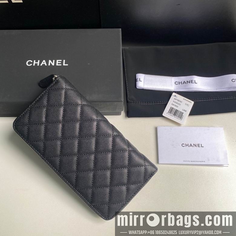 Replica Chanel Bags AP3830 10.4X19.4X2.5cm
