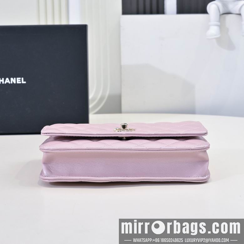 Replica Chanel Bags 4537 19.5X13X3.5 XZ 3colors