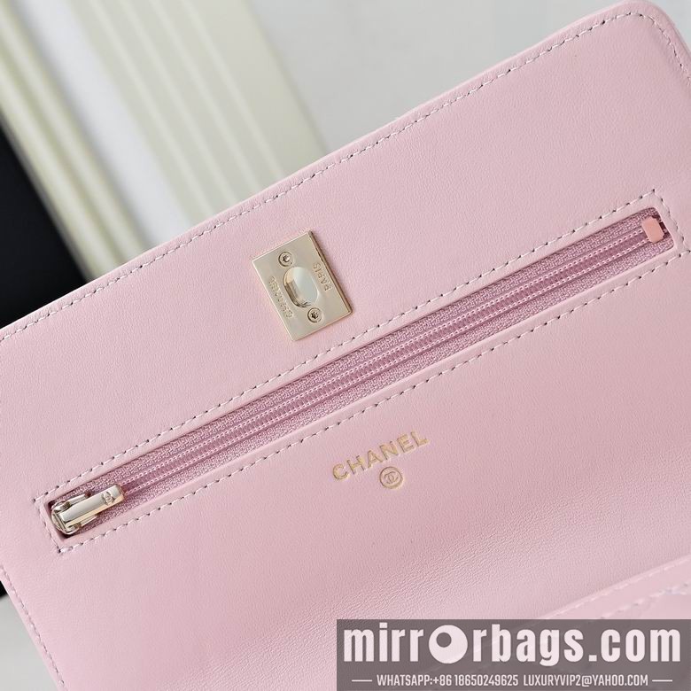 Replica Chanel Bags 4451 19CM XZ3colors