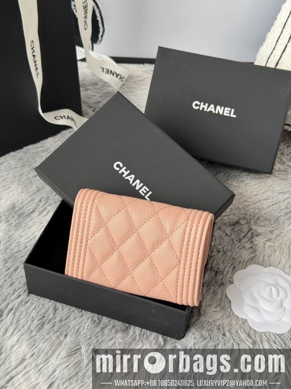 Replica Chanel Bags A80603 11X8.5X3cm YG 2