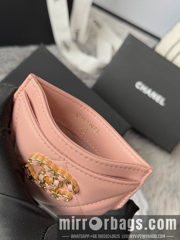 Replica Chanel Bags AP1217 11.2X7.5X0.5cm YG 9