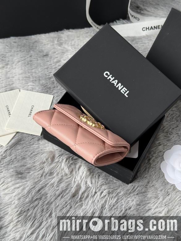 Replica Chanel Bags AP1840 11X8.5X3cm YG 2