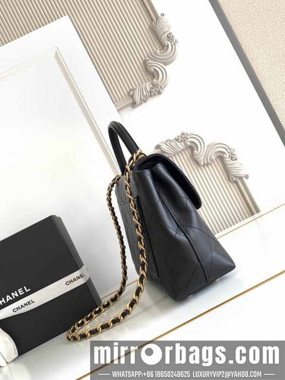 Replica Chanel Bags 5467 20.5X28X9 3colors