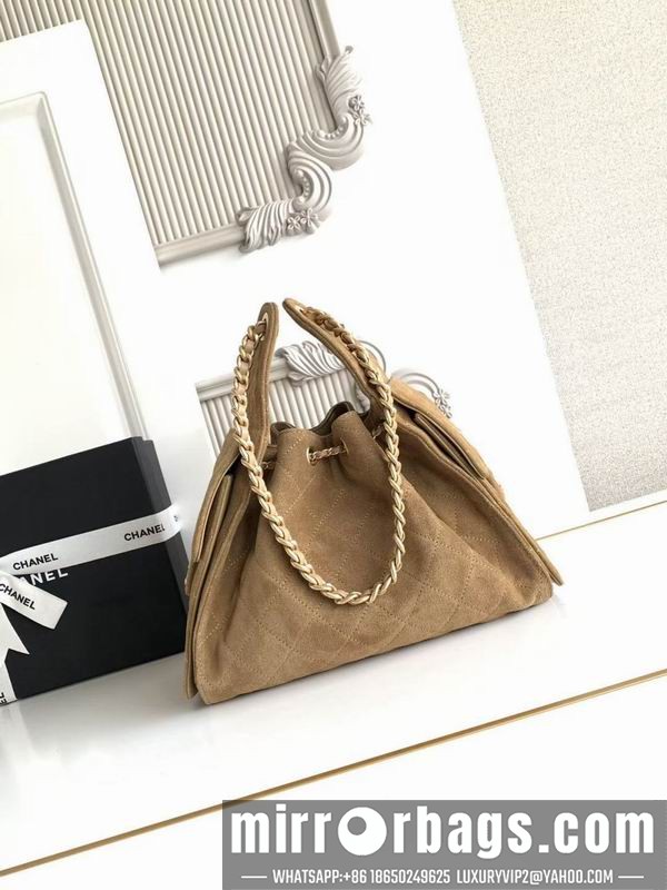 Replica Chanel Bags AS5293 30x26x14cm XZ4