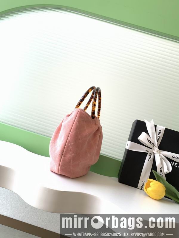 Replica Chanel Bags AS6022 18x24x12cm XZ3
