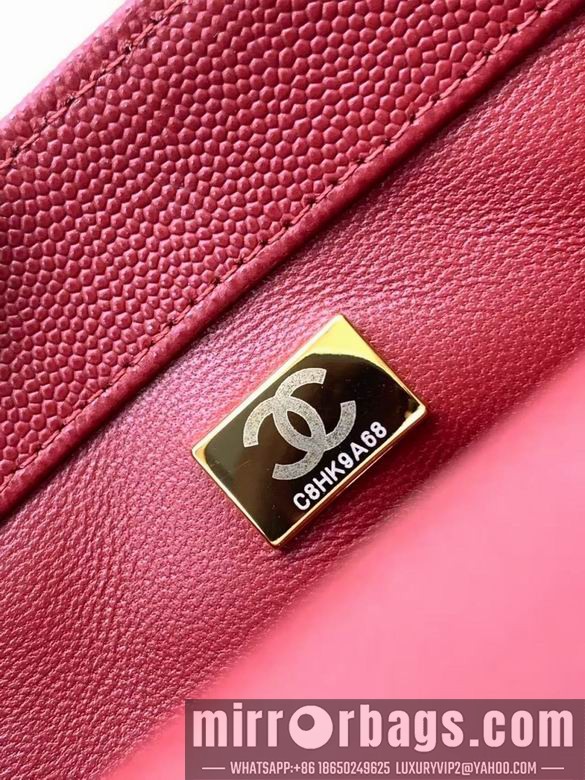 Replica Chanel Bags 2215 19CM XZ6