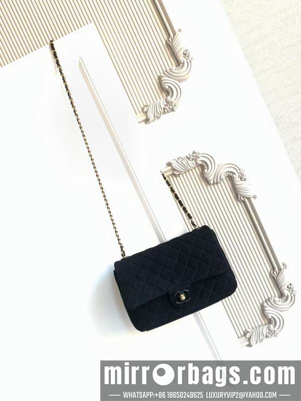 Replica Chanel Bags AS5991 17x24x7cm XZ6