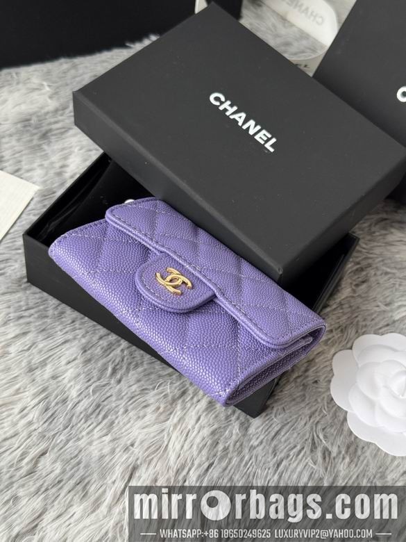 Replica Chanel Bags AP264 11X8.5X3cm YG 3
