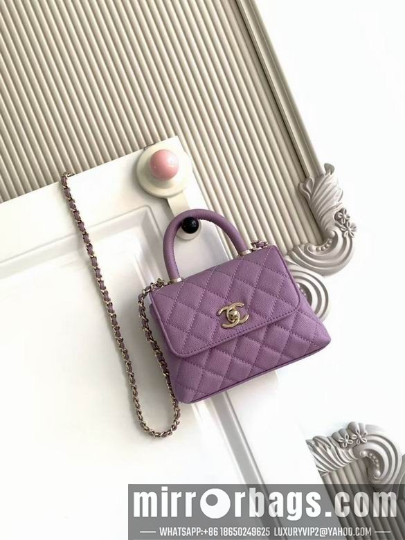 Replica Chanel Bags AS4244 11.5X14.5X5 XZ7