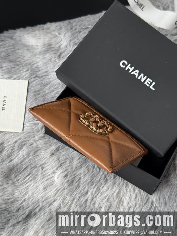 Replica Chanel Bags AP1217 11.2X7.5X0.5cm YG 1