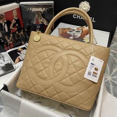 Replica Chanel Bags AS3036 30x14x24cm AL 2