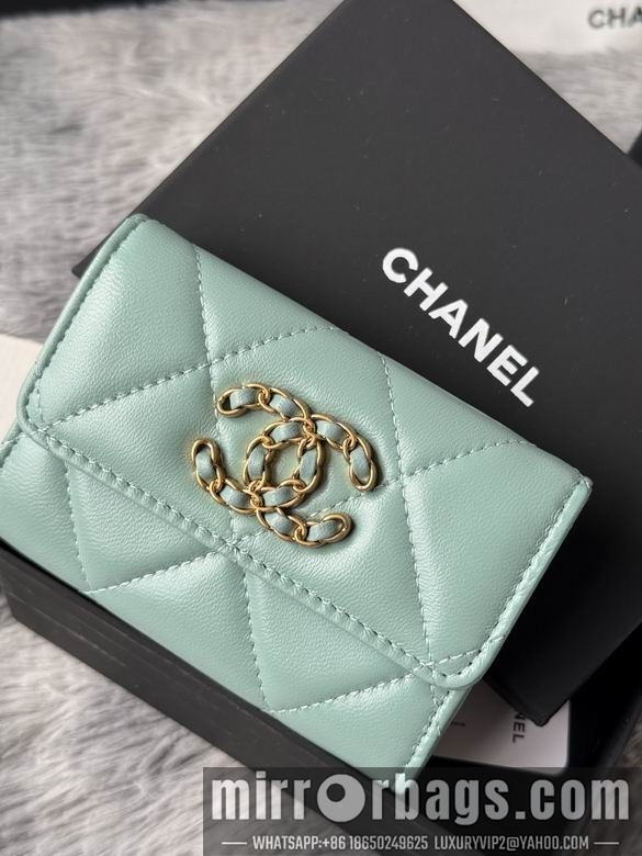 Replica Chanel Bags AP1840 11X8.5X3cm YG 3