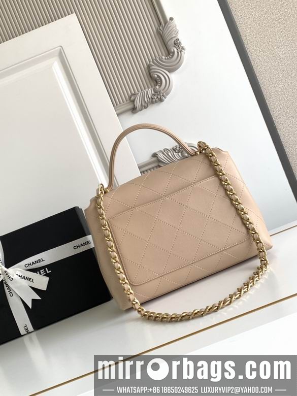 Replica Chanel Bags 5467 20.5X28X9 3colors