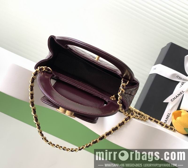 Replica Chanel Bags AS4416 13x19x7cm XZ 7