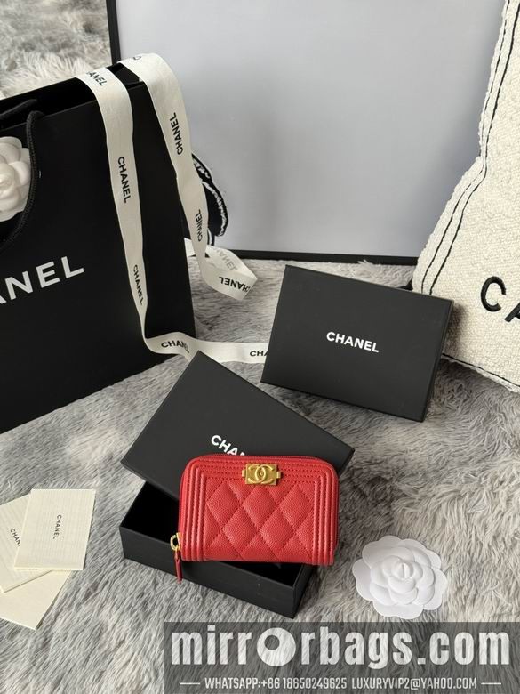 Replica Chanel Bags A80602 11X7.5cm YG 2