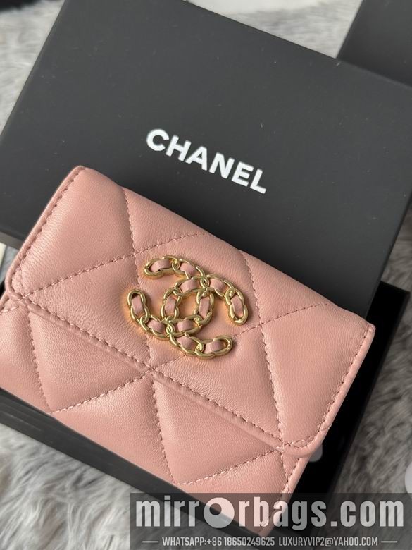 Replica Chanel Bags AP1840 11X8.5X3cm YG 2