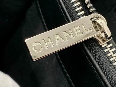 Replica Chanel Bags BN50995 24X33X13