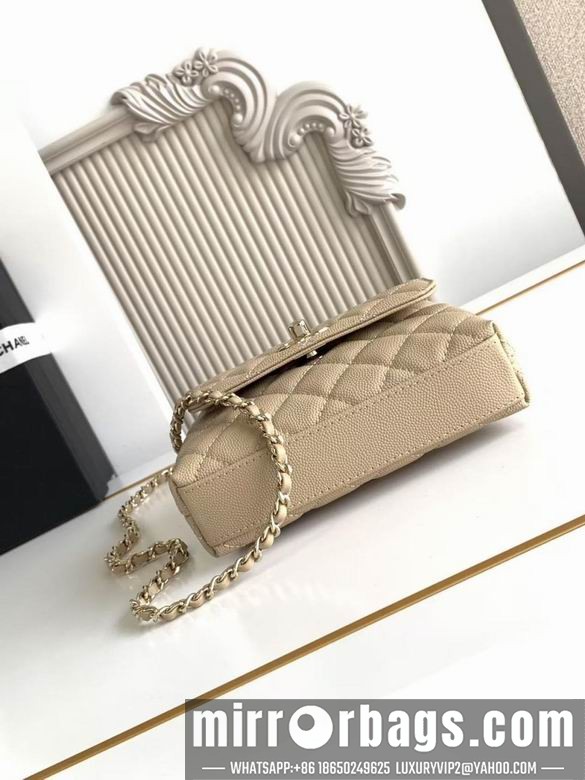 Replica Chanel Bags AS4244 11.5X14.5X5 XZ3