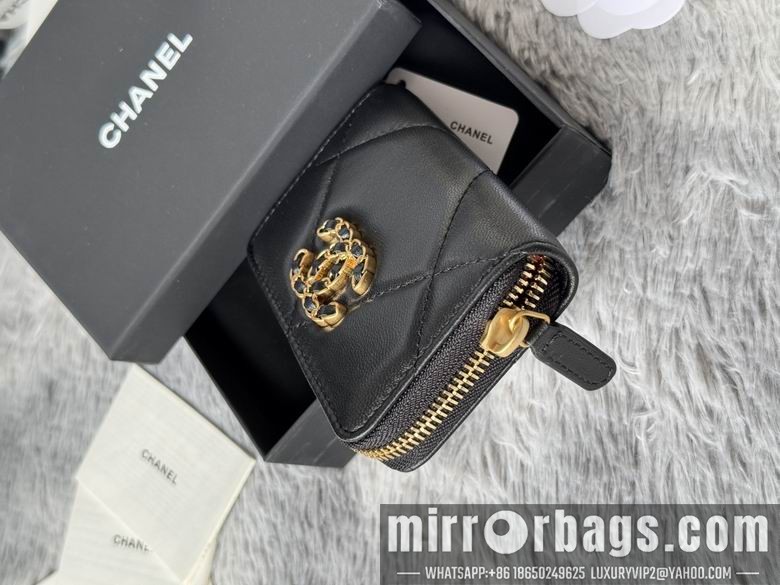 Replica Chanel Bags AP999 7.5X2X11cm YG 4