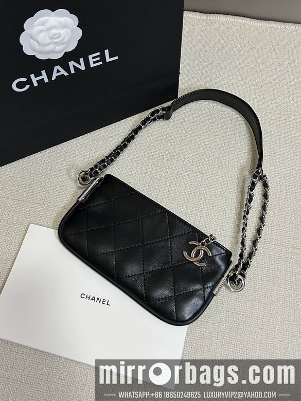 Replica Chanel Bags 6926 23X12cm YG 2colour