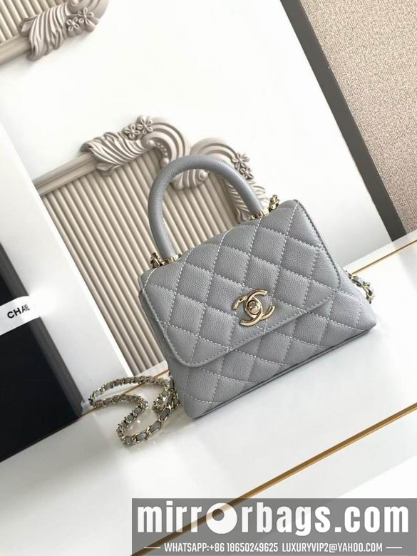 Replica Chanel Bags AS4244 11.5X14.5X5 XZ4
