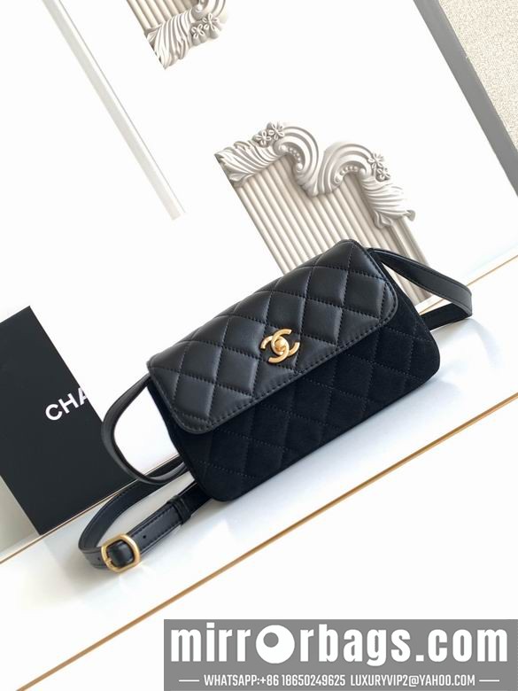 Replica Chanel Bags 4677 11.5X19 4colors