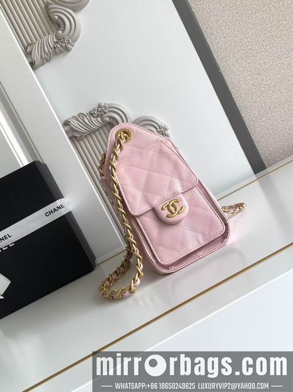 Replica Chanel Bags AS5631 20X22X12.5 XZ3