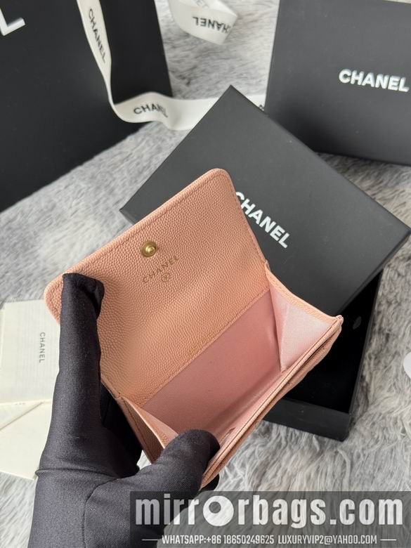 Replica Chanel Bags A80603 11X8.5X3cm YG 2