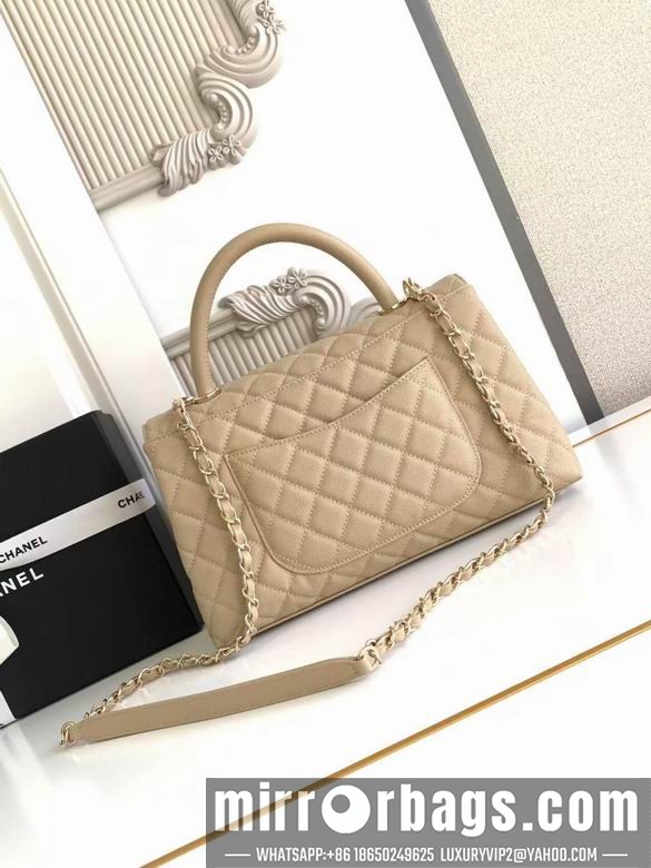 Replica Chanel Bags 92991 29CM XZ6