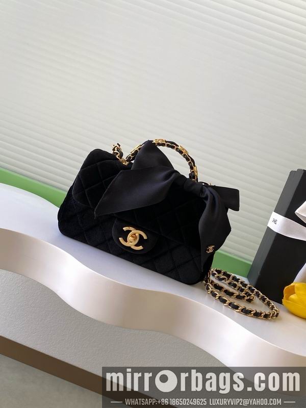 Replica Chanel Bags AS5875 13x20x6cm XZ