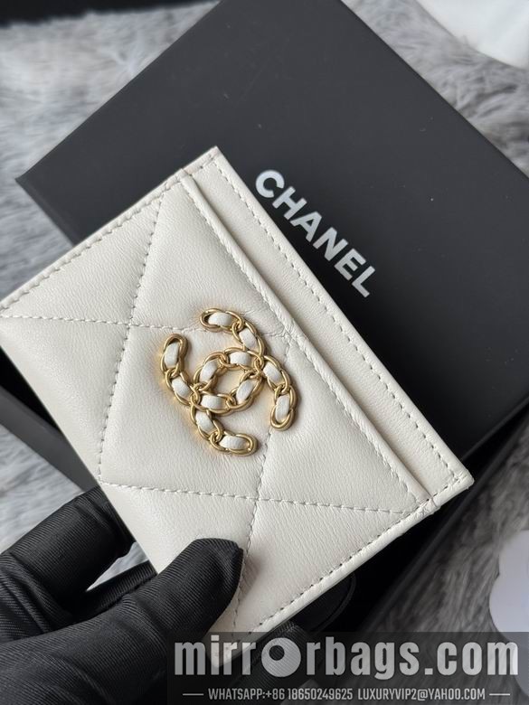 Replica Chanel Bags AP1217 11.2X7.5X0.5cm YG 2