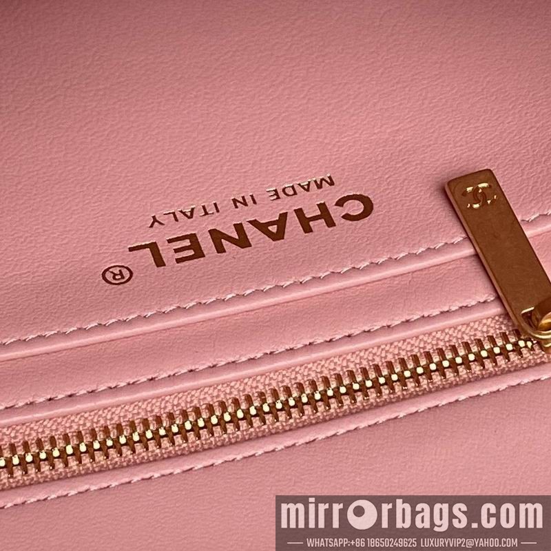 Replica Chanel Bags AS5756 14.5x23.5x7cm XZ1