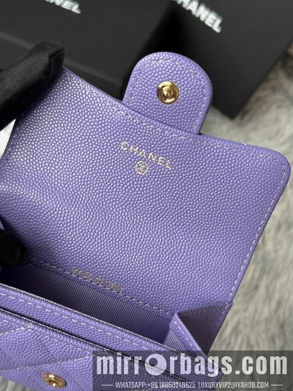 Replica Chanel Bags AP264 11X8.5X3cm YG 3