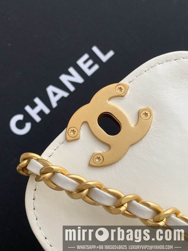 Replica Chanel Bags AS4416 13x19x7cm XZ 13