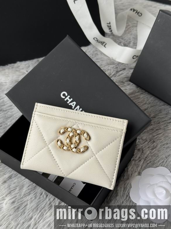 Replica Chanel Bags AP1217 11.2X7.5X0.5cm YG 2