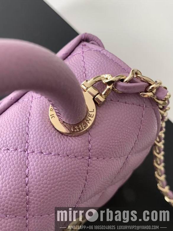 Replica Chanel Bags AS4244 11.5X14.5X5 XZ7