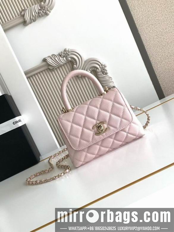 Replica Chanel Bags AS4244 11.5X14.5X5 XZ5