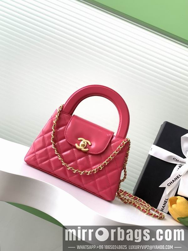 Replica Chanel Bags AS4416 13x19x7cm XZ 9