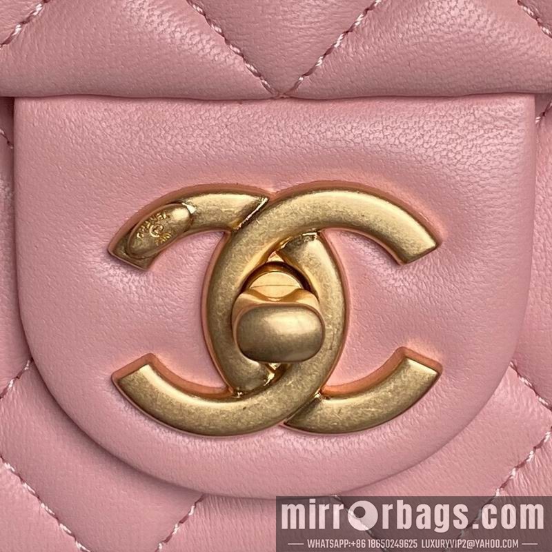 Replica Chanel Bags AS5756 14.5x23.5x7cm XZ1