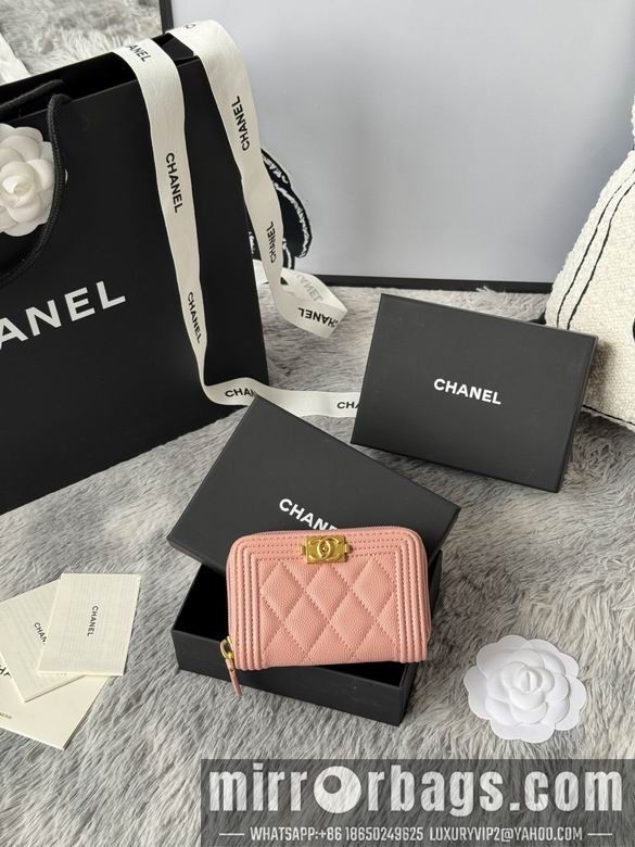 Replica Chanel Bags A80602 11X7.5cm YG 1