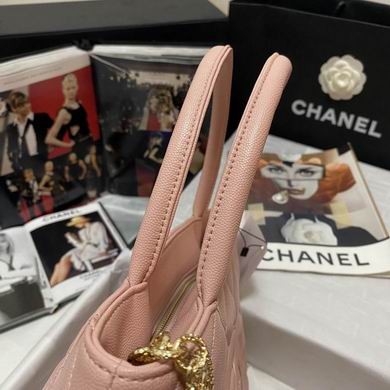 Replica Chanel Bags AS3036 30x14x24cm AL 3
