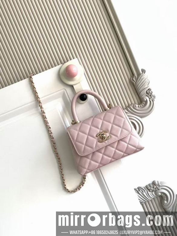 Replica Chanel Bags AS4244 11.5X14.5X5 XZ5