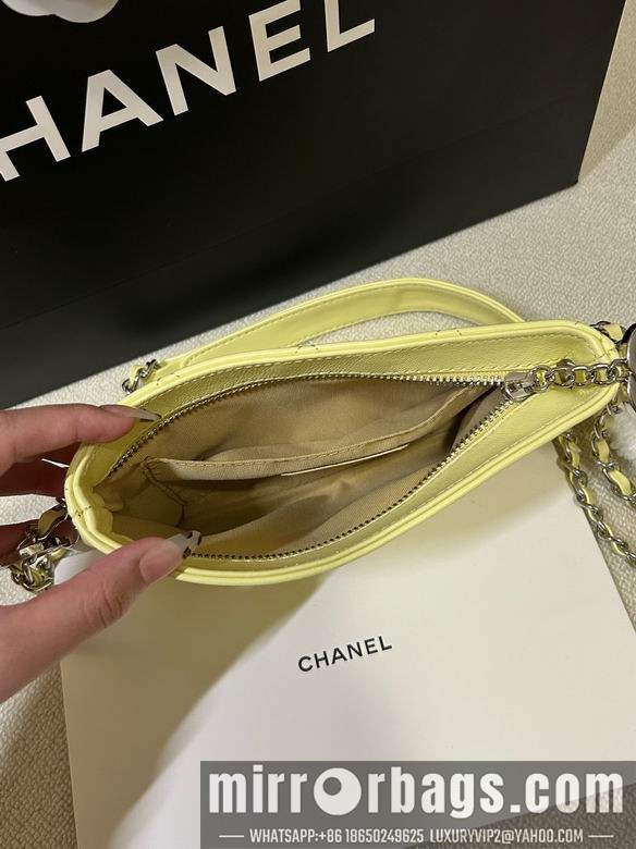 Replica Chanel Bags 6926 23X12cm YG 2colour